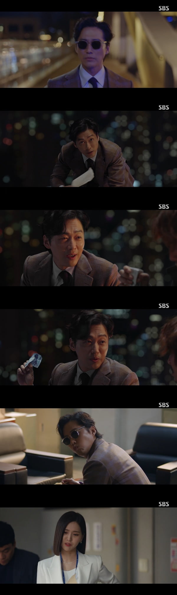 /사진=SBS '천원짜리 변호사' 방송 화면 캡처