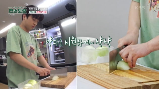 [종합] "여자친구 많이 싸줬는데" 이찬원, '입대' 최윤성 위해 김밥 28줄 마는 우정('편스토랑')