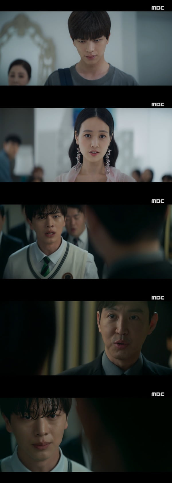 /사진=MBC '금수저' 방송 화면 캡처