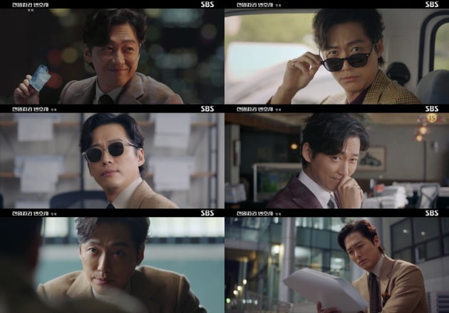 '천원짜리 변호사' /사진제공=SBS