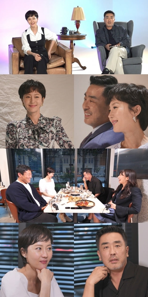 '전지적 참견 시점' 스틸 / 사진제공=MBC
