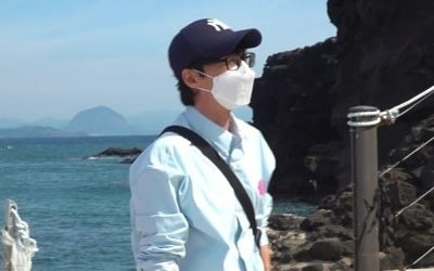 유재석, '무도' 이후 14년만 다시 찾았다…"여기를 오네" ('놀뭐')