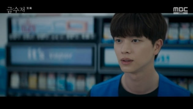 '흙수저' 육성재, 이종원에 의도적 접근…인생 역전 꿈꾸는 男('금수저')