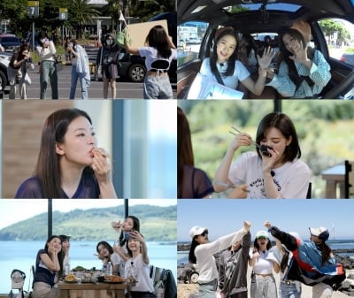 레드벨벳 예리 "웰컴 피켓" 직접 들고 공항맞이... 완전체  '우정 UP 제주 여행'('레벨업 프로젝트')