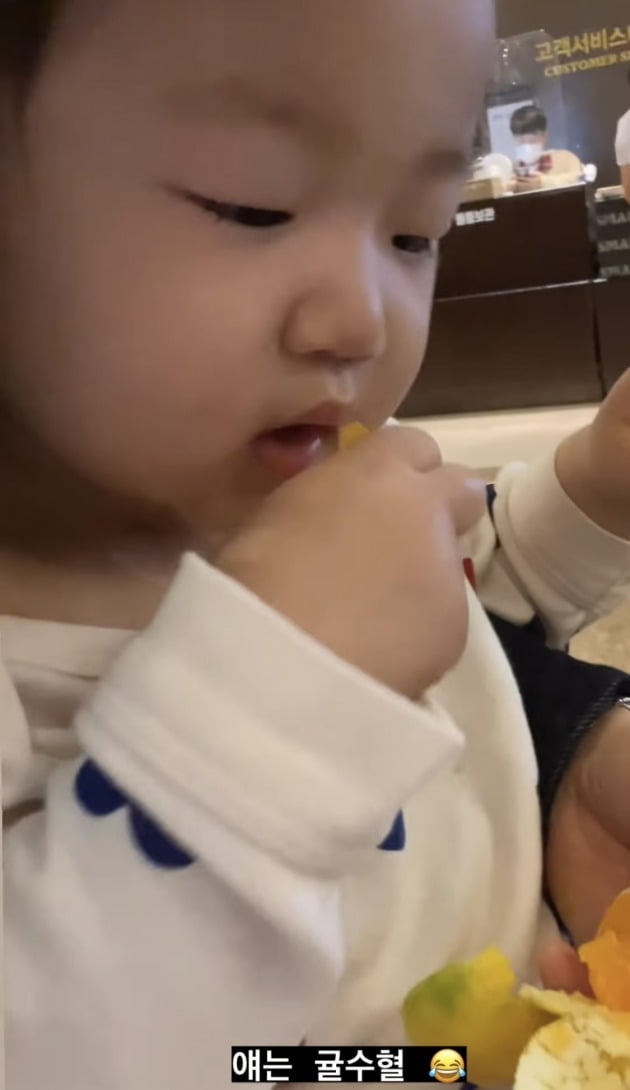 사진=한지혜 인스타그램
