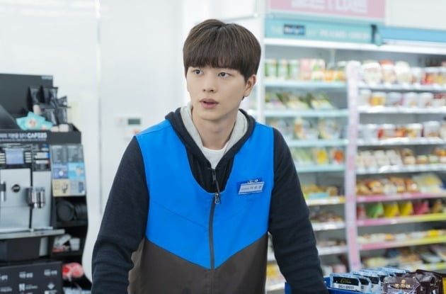'금수저' /사진제공=MBC