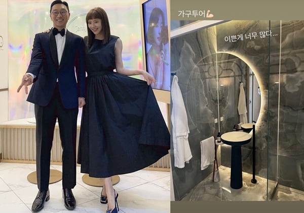 /사진=손담비 인스타그램