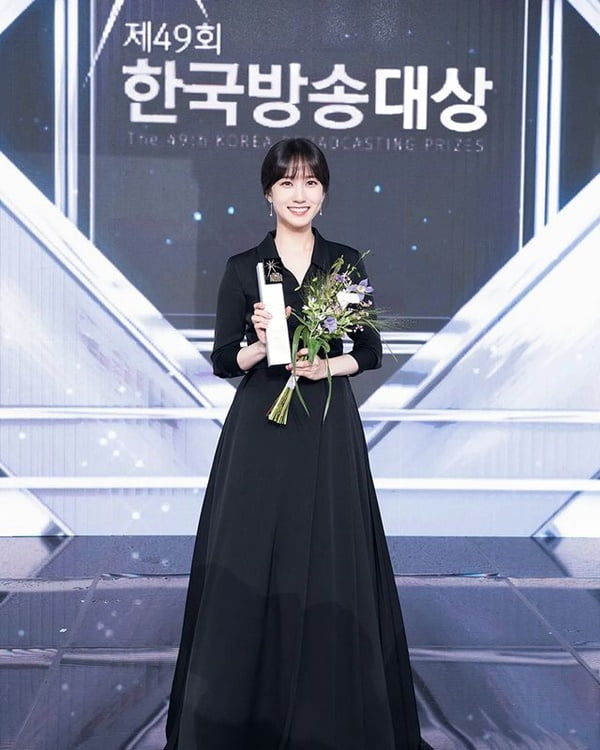 박은빈 /사진=박은빈 인스타그램