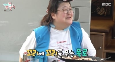 [종합] 이국주 "만났던 남자 친구 소개시켜준 친구, 결혼했다" ('전참시')