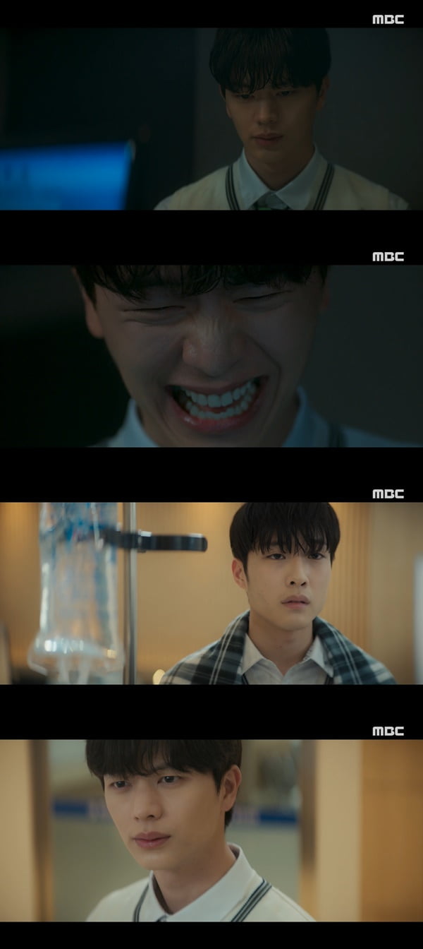 /사진=MBC '금수저' 방송 화면 캡처