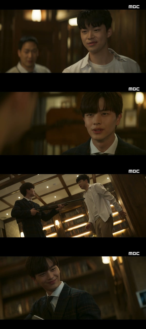 /사진=MBC '금수저' 방송 화면 캡처