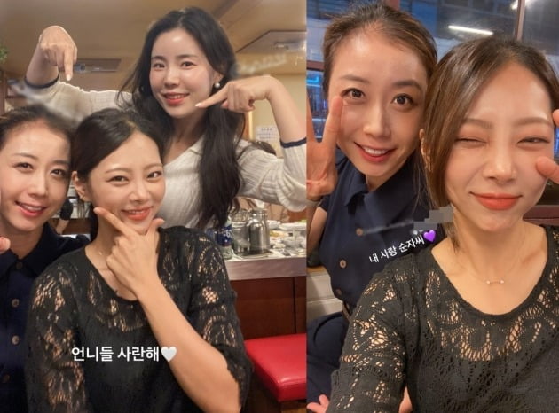 사진='나는 솔로' 10기 옥순(가명) 인스타그램