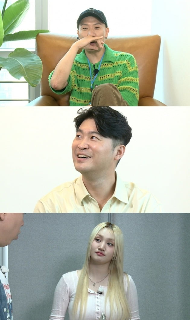 사진=MBC '홈즈' 방송 화면.