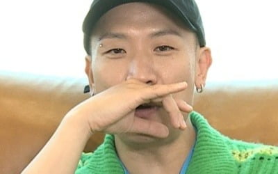 개코, ♥김수미에게 1억 2000만원 선물→집 비자금 장소 공개 ('홈즈')