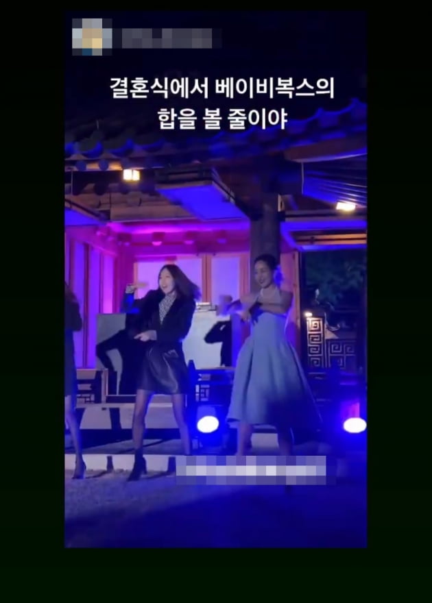 /사진=심은진 인스타그램