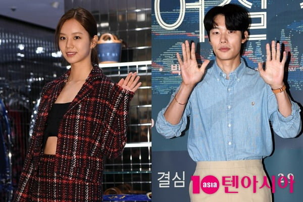 혜리, 류준열 /사진=텐아시아 DB