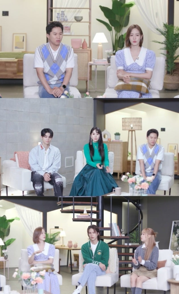 '이별 리콜' /사진제공=KBS