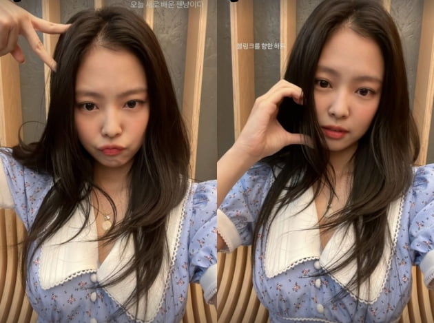 블랙핑크 제니,귀여움 한 가득 젠득이...새로 배운 젠냥이[TEN★]