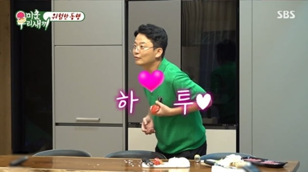 [종합] 김지민 어머니, 김준호 전화받자마자 뚝…"결혼 반대해도 설득할 자신있어" ('미우새')