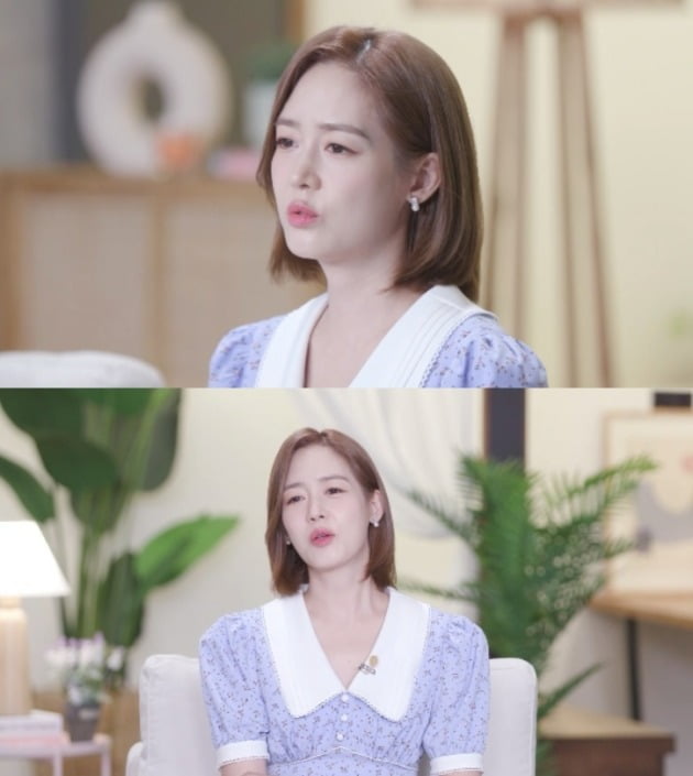 '이별 리콜' /사진제공=KBS