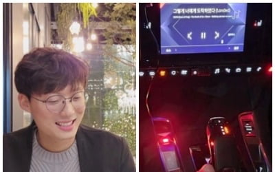 김민건, '돌싱3' 멤버들도 모르게 연애중? 女와 맞잡은 두 손[TEN★]