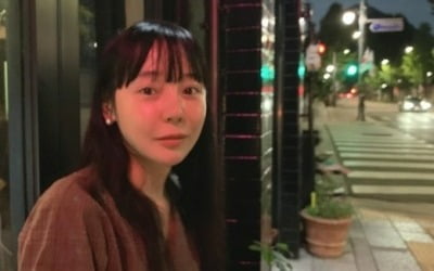 '손담비 손절설' 소이, 의미심장 문구…"행동에 대한 책임은 우리"[TEN★]