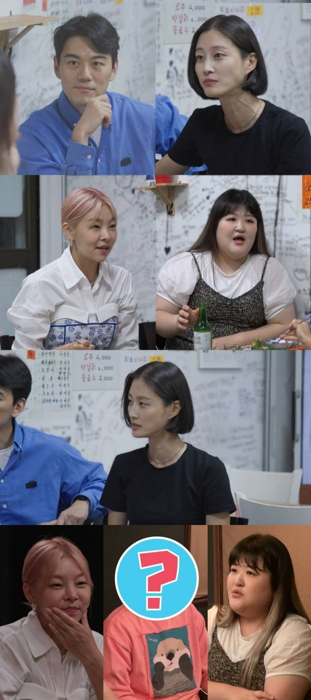 '동상이몽2' /사진제공=SBS