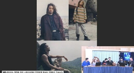 사진=SBS 파워FM '두시탈출 컬투쇼' 보는 라디오 방송 화면 캡처