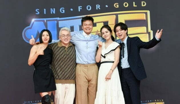 '싱포골드' 리아킴, 김형석, 박진영, 한가인, 이무진 / 사진제공=SBS