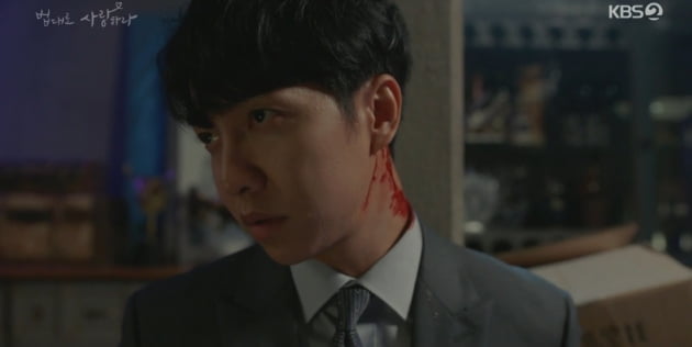 [종합] 이승기♥이세영, 키스 폭주 "너 때문에 심장 터져 죽겠어" ('법대로 사랑하라')