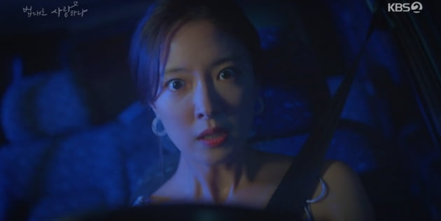 [종합] 이승기♥이세영, 키스 폭주 "너 때문에 심장 터져 죽겠어" ('법대로 사랑하라')