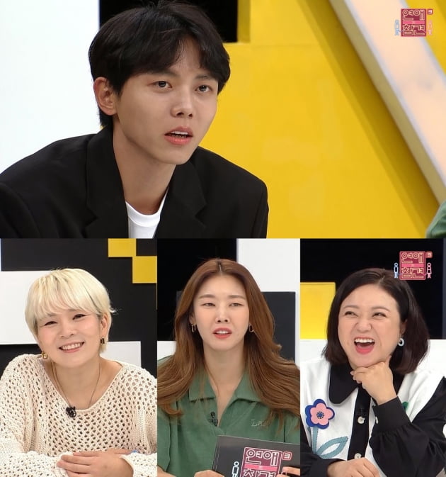 구두 신은 여자친구와 바닷가, 이직 선물로 계산기?('연참3')