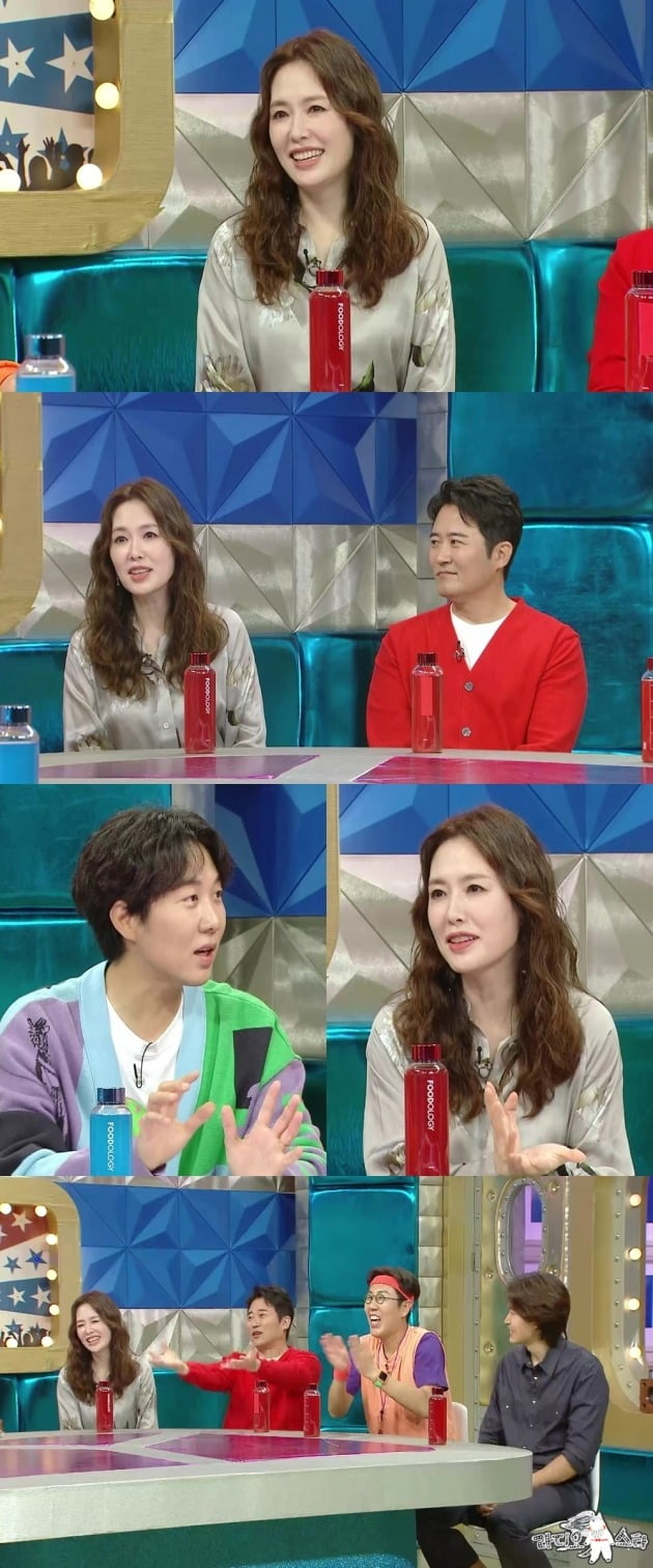 '라스' /사진제공=MBC