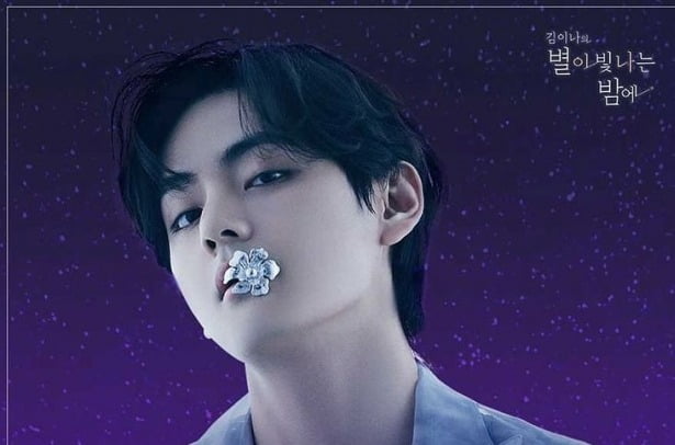 '휴가 중' 김이나, 깜짝 발표 "방탄소년단 뷔·박효신 '별밤' 더블 DJ"[TEN★]