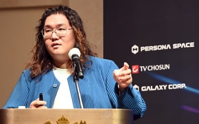 '아바드림' 최용호 "'부캐선발대회'·'부캐전성시대'에 이은 세번째 세계관"