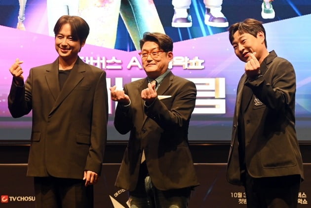 '아바드림' 이지훈, 김현철, 이진호./사진제공=갤럭시코퍼레이션