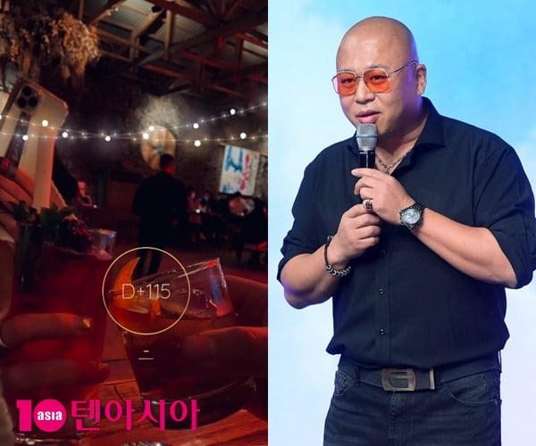 '다중인격' 주장 '돈스파이크' 마약 '밑밥'이었나…결혼 115일 차 새신부는 어쩌나 [TEN피플]