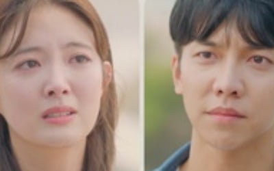 [종합] "나 버리지만 마" 이승기, 벼락 키스 후 ♥이세영에 뒤늦은 고백 ('법대로 사랑하라')