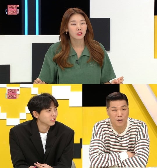 사진=KBS Joy ‘연애의 참견 시즌3' 방송 화면
