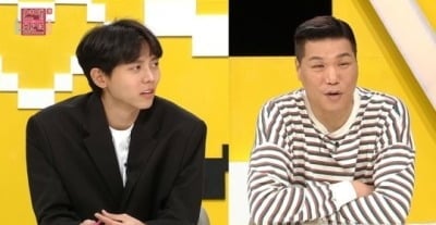 [종합] 서장훈 "예전 연인과 재회? 그대로 두는 게 좋아" ('연참3')