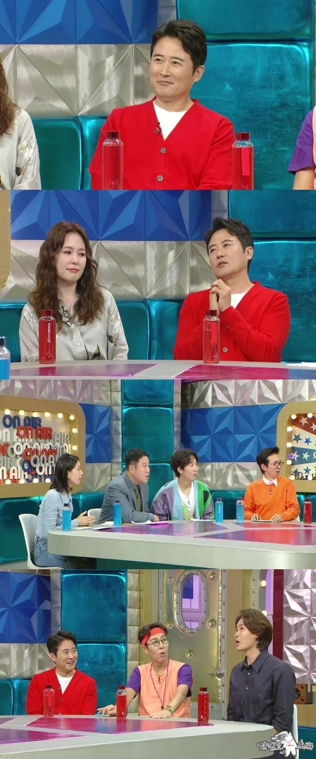 '라스' /사진제공=MBC