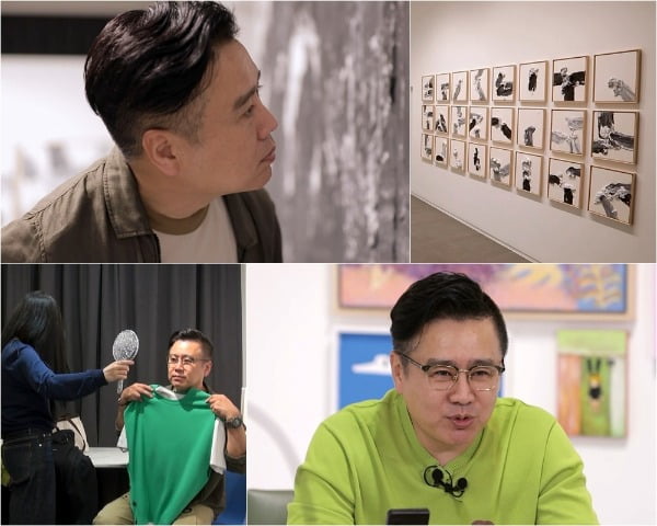 '퍼펙트 라이프' /사진제공=TV조선