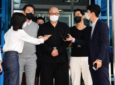 [TEN 포토] 돈스파이크 "심려 끼쳐드려 정말 죄송하고 다 제 잘못"(마약 투약 협의)