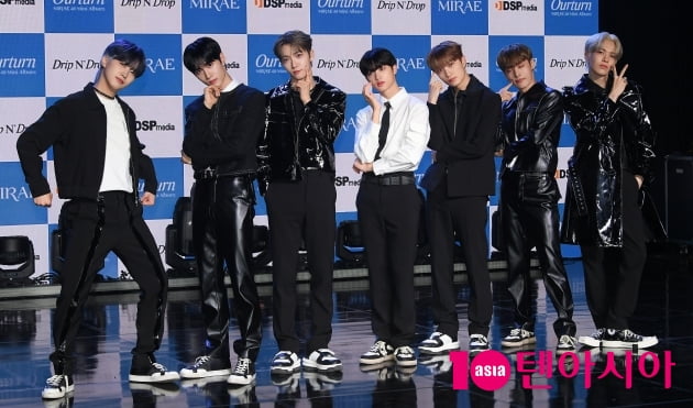 [TEN 포토] 미래소년 '8개월만에 컴백'