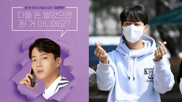 '영앤리치 CEO' 윤두준, 개봉 D-DAY '정직한 후보2' 홍보 요정 "으랏차차"[TEN★]