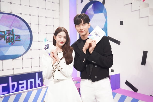 이채민, 아이브 장원영 /사진제공=KBS