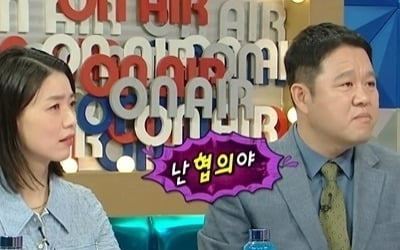 김구라 "전처와 소송 아닌 협의 이혼, 17억 빚 갚아줬는데 뭘" ('라스')