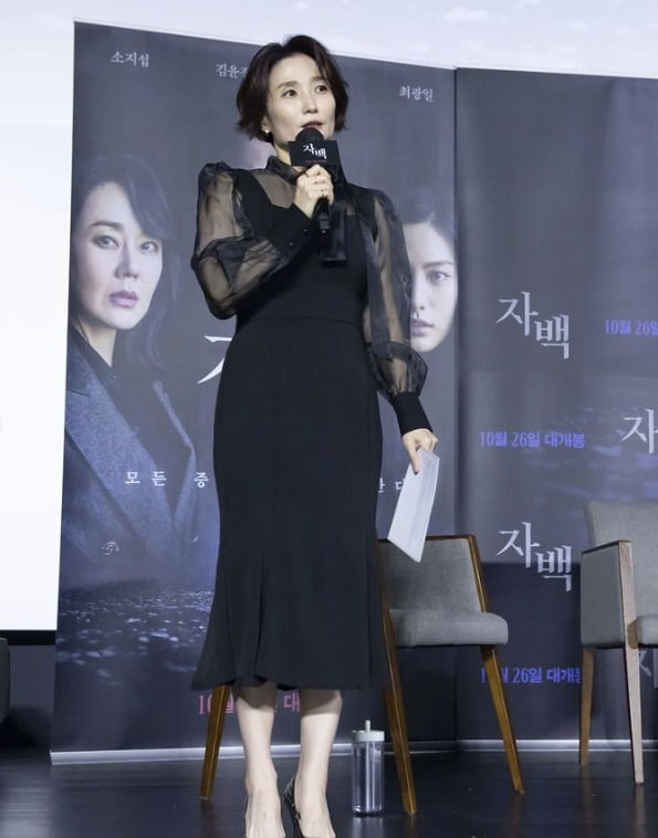 사진= 박경림 인스타그램