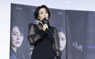 '다이어트 성공' 박경림, 매일이 리즈네…'시스루' 원피스 입고 우아美 [TEN★]