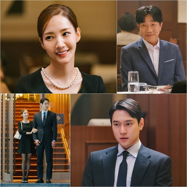 박민영, '♥썸남' 직장 상사와 식사 장면 포착…발그레한 핑크빛 미소('월수금화목토')